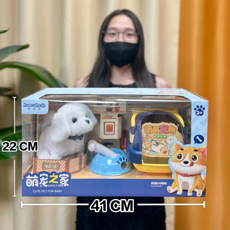 Club Teddy Club Peluche eléctrico Conejo blanco Golden Retriever Juguetes para niños Caminar llamado Muñeca de mascota