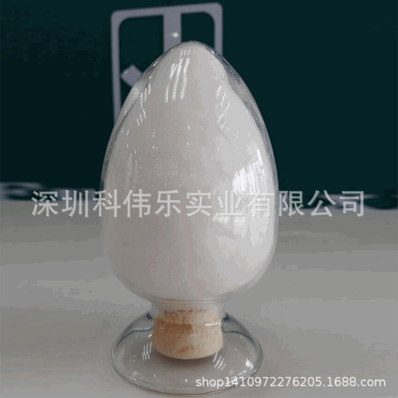 厂家推荐PP、PE耐磨剂    PVC耐磨剂抗划伤剂   塑料抗划伤耐磨剂