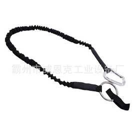伸缩耐磨牛尾安全绳 河道搜救队员随身连接缆绳