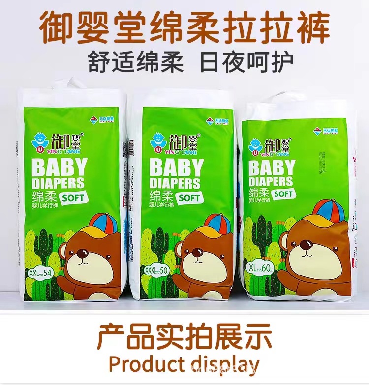 微信图片_20230508144149.jpg