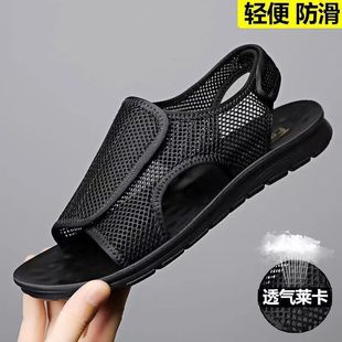 ��͸���ٸ��p�㡿�ļ��¿���ʿ���e�U��͸��ɳ��Ь������ˮ��Ь��