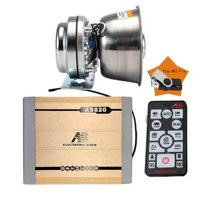 high-power siren amplifier, high-frequency | Car horn/tweeter