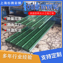 �����YX38-150-900����0.2-0.8MM�ΌӲ�䓰�䓽Y�����FƤ��ˮ