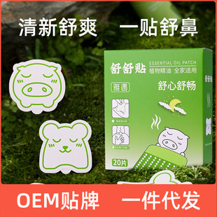 ����ֲ�ﾫ�������N��ͨ�N��ͯ������ͯ�������ͨ����Nֲ�ﾫ��