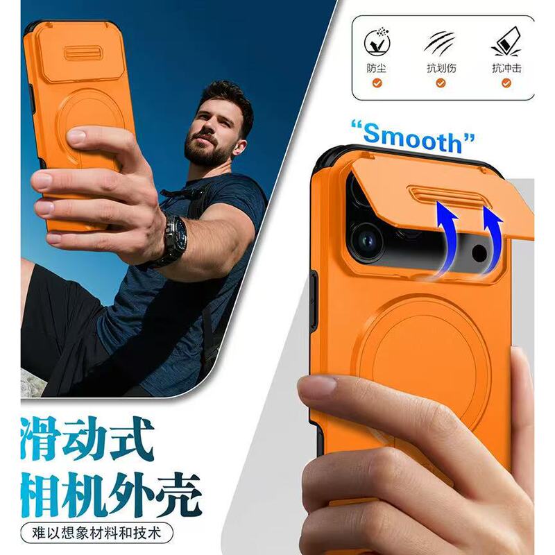 Suitable for Apple 17Romax Mobile Phone Case with Sliding Window, iPhone 16 Invisible Magnetic Stand, 15 Full-Cover Anti-Fall Case Suitable for Apple 17Romax Mobile Phone Case with Sliding Window, iPhone 16 Invisible Magnetic Stand, 15 Full-Cover Anti-Fall Case