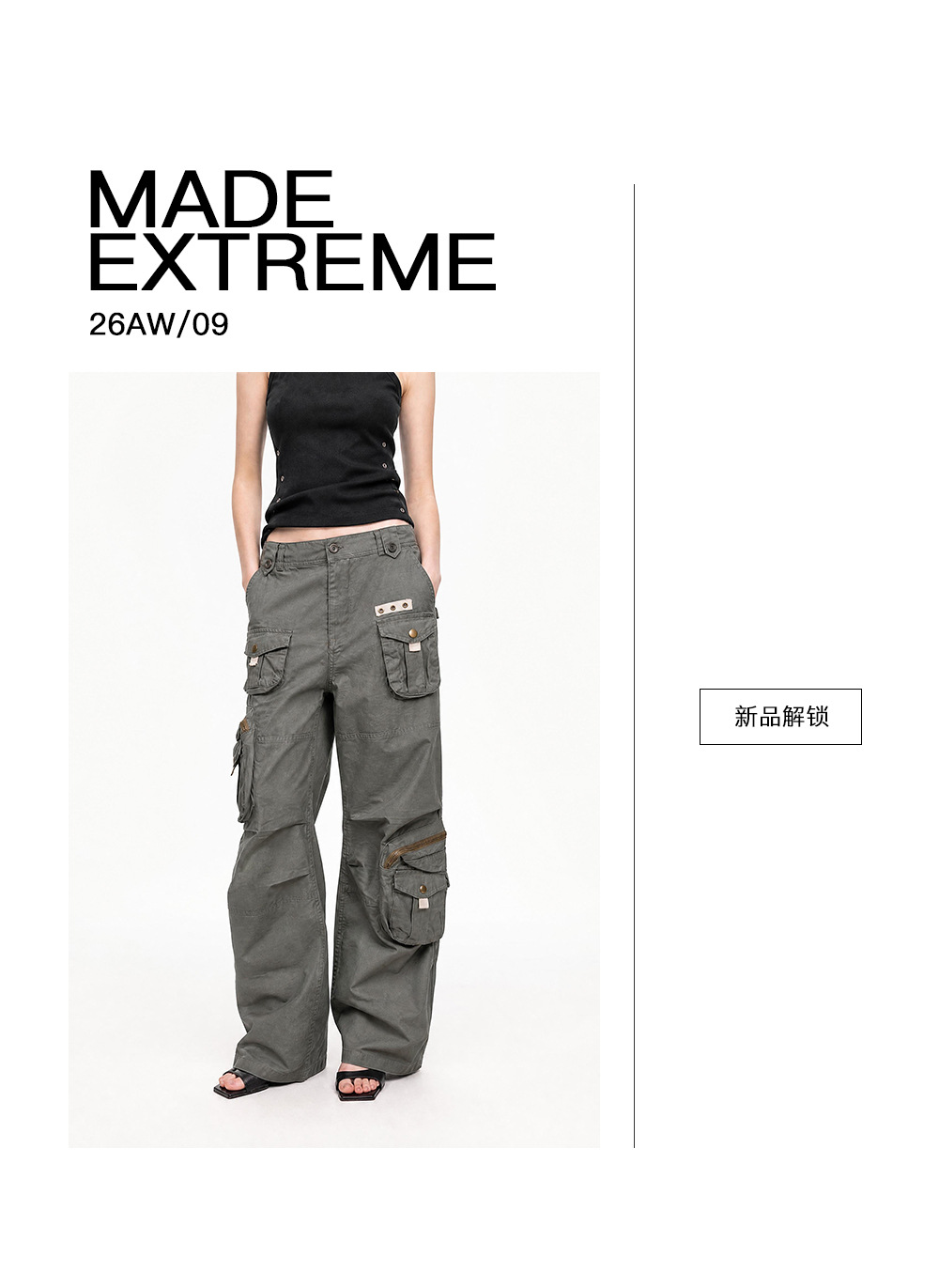 MADEEXTREME Paratrooper Cargo Straight-Leg Trousers