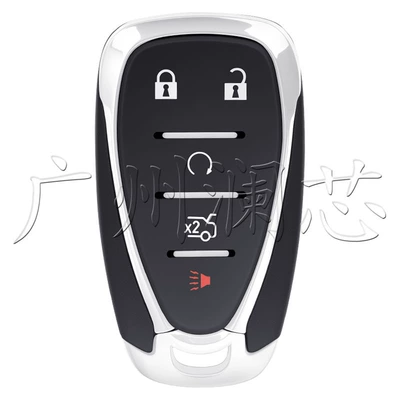 Car Keys, Malibu 2/3/4/5 Button Car - car-key-shell-41-key-car-horn