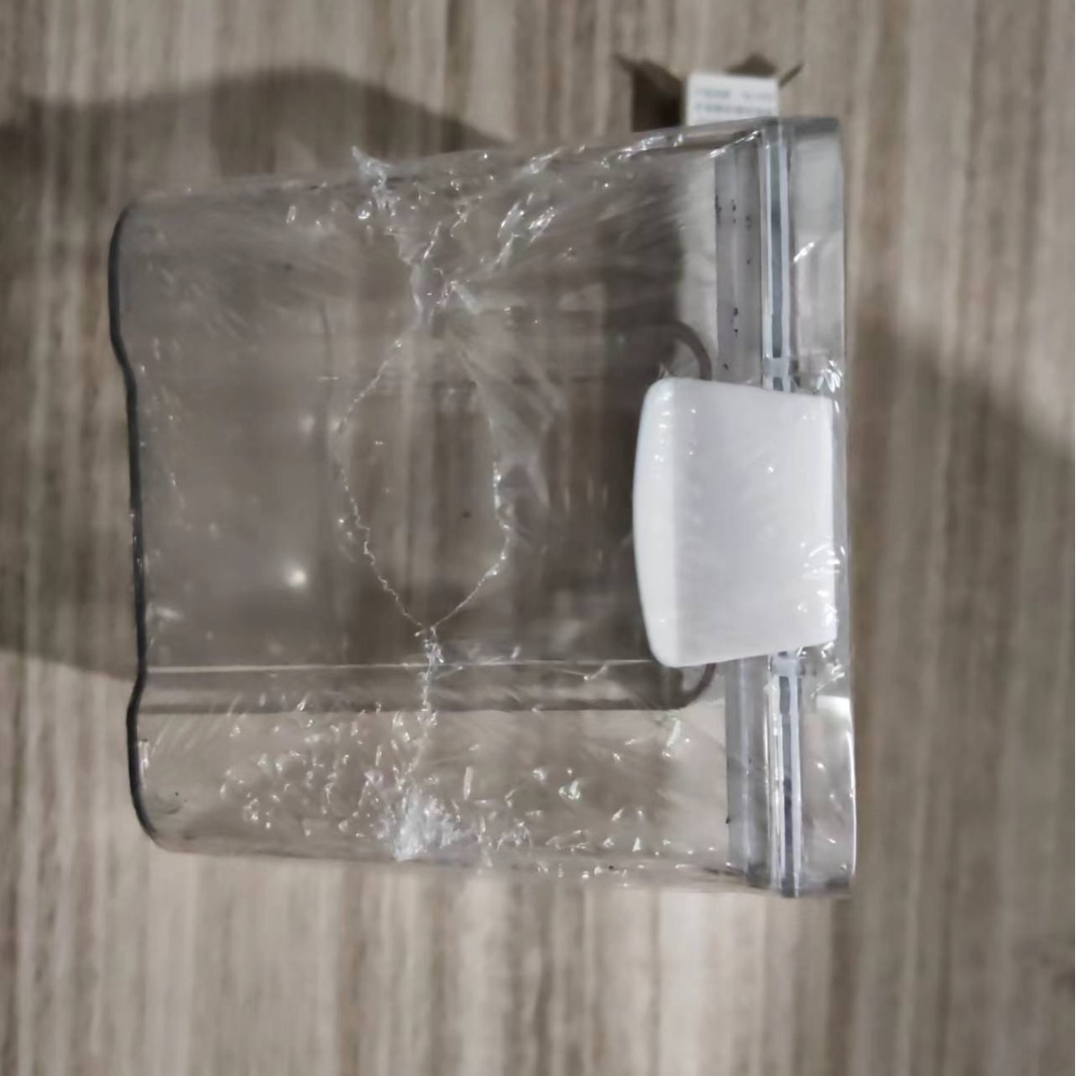 Household Grain Storage Tank PET Food Grade Moisture-Proof Insect-Proof Sealed Tank Snacks Dry Food Tea Storage Tank