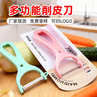 �S��ֱ�l�๦����Ƥ�����P䓹�Ƥ�����ÏN�����NС����ˮ��������