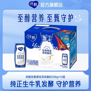 �ɛS����ԭζ�Lζ����200g&times;10������ٷ���Ş��