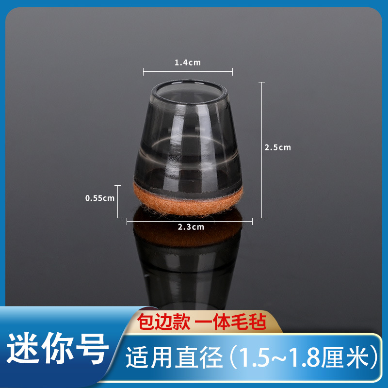 【미니】 테두리 마감 원형 시스루 블랙 브라운 배경