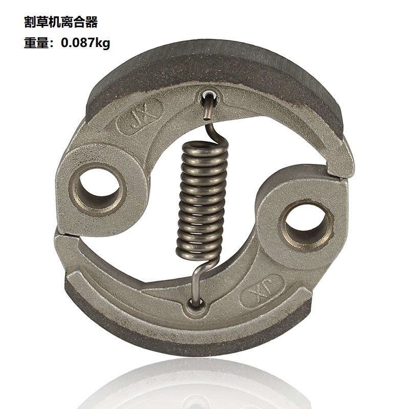 新款  割草机离合器 Clutch TD40 TD48 TH34   离合器