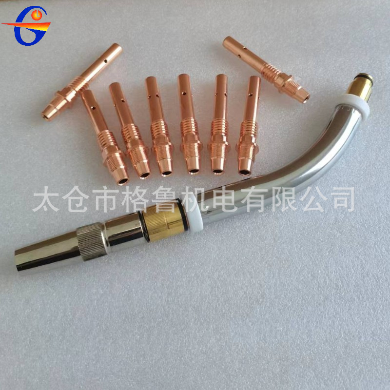 OTC机器人自动焊350A焊枪配件 弯管 导电嘴座绝缘套保护嘴