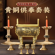 �S�~����ؔ�ַ���t�����������t�[���Rͬ����ù�����Ʒ��ȫ