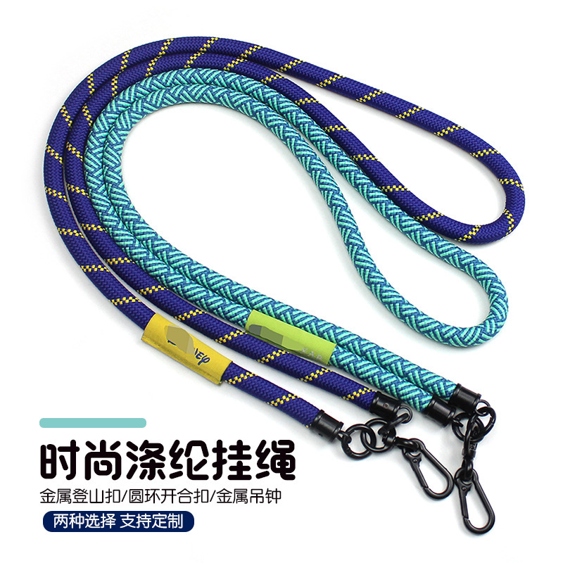 新款斜挎手机绳涤纶编织金属登山扣户外多功能10mm防丢手机挂绳|undefined