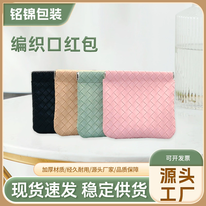 Оптовая продажа фабрики автоматический закрывающий пакет шрапнель бумажник bluetooth наушники кабель для передачи данных сумка косметическая сумка красный конверт