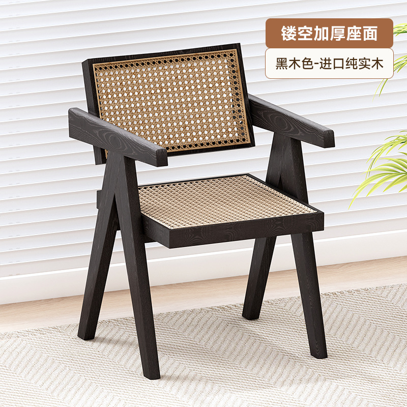 Hogar Chandigarh Silla de ratán de estilo antiguo con reposabrazos, silla de ratán de ocio simple y moderna, silla de comedor de madera maciza