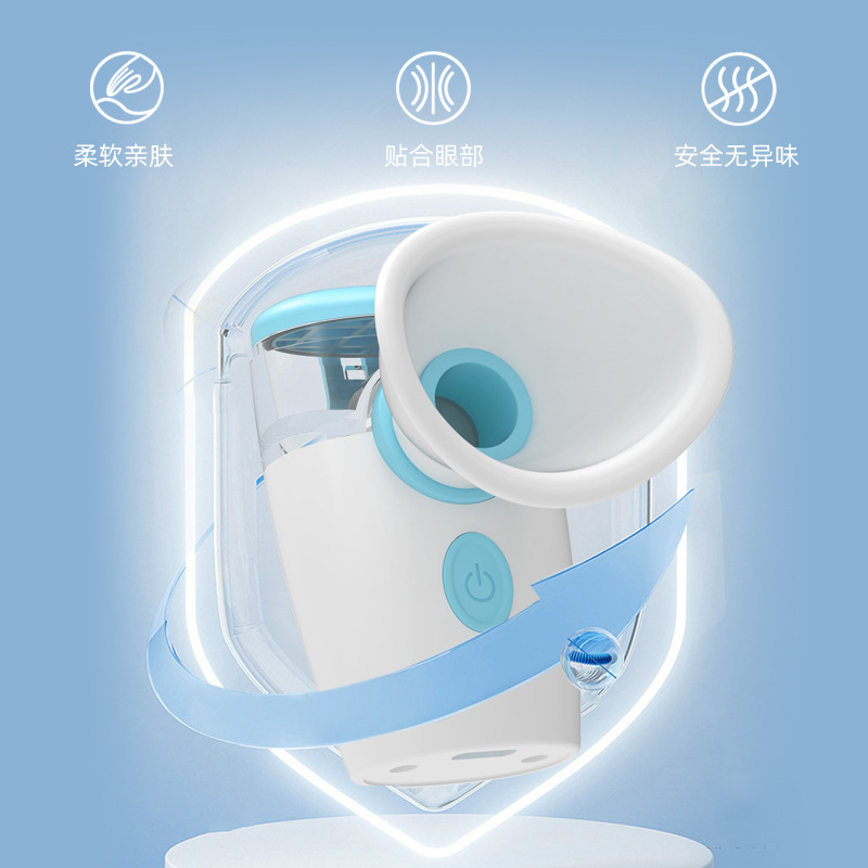 メーカー直売の新型噴霧器洗眼器の目の部分の噴霧器の看護器は手を持って噴霧して目を潤します。|undefined
