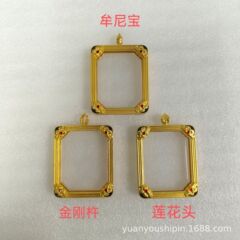 厂家直供合金4*5双面唐卡盒空盒嘎乌盒吊坠装手绘画芯唐卡壳子
