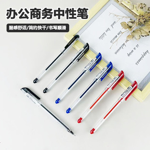 ����ȫᘹ�ˮ�P��ɫ0.5mm�k���պ��ֹP��С�W����ԇ380���ԹP