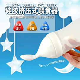 消毒器暖奶器;吸奶器;喂养餐具