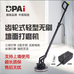 ��ɴ�ĥ�C�¿��L�U�oˢ800GƤ�����p�����ĥ�Cā�әCɳƤ2.4kg