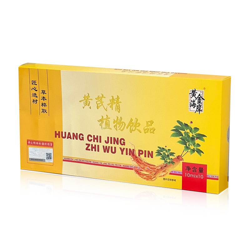 골드 코스트 Astragalus 에센스 식물 음료