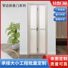 ��D����խ߅�ۯB�T�����l���g�����X�Ͻ��ۯB�T�p�����Ƅ��T