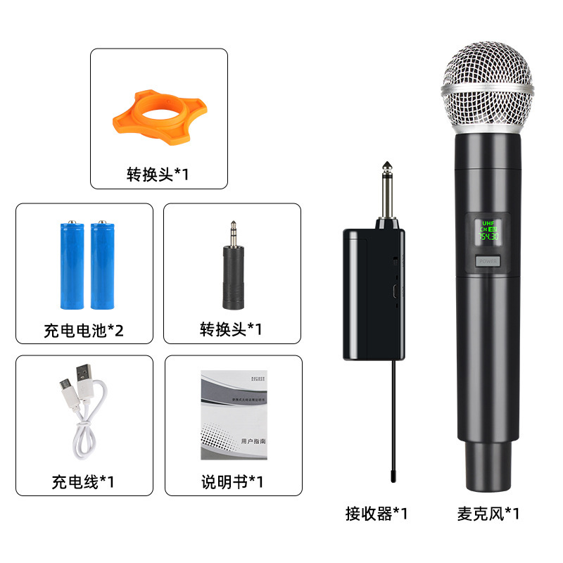 ワイヤレスマイク充電式、ノイズキャンセリング、屋外サウンドカード、ライブマイク、家庭用スピーカー、カラオケ、ステージマイク|undefined