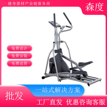 ʷ���w�԰l늙E�A�CE55SGԭ�b�M�������C�������E�A�\�D�C���l