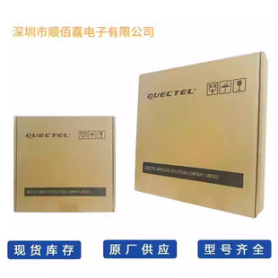 Quectel EC800Z IoT 4G full Netcom CAT1 communication module small size low power consumption core shifting platform module