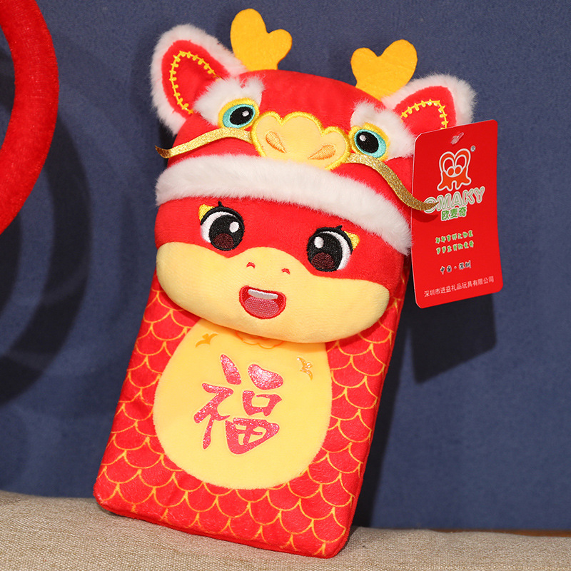 Venta al por mayor máquina de muñeca de 8 pulgadas muñeca de juguete de peluche muñeca boutique máquina de agarre regalo de boda muñeca de oso