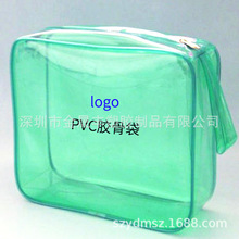 �\�Gɫ��͸��PVC���w�z�Ǵ���朴�PVCǶ��늉����yƷ�������ִ��S