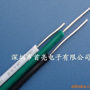 1015 18awg��о�~о��  һ�����w��a�~��   ��֧��