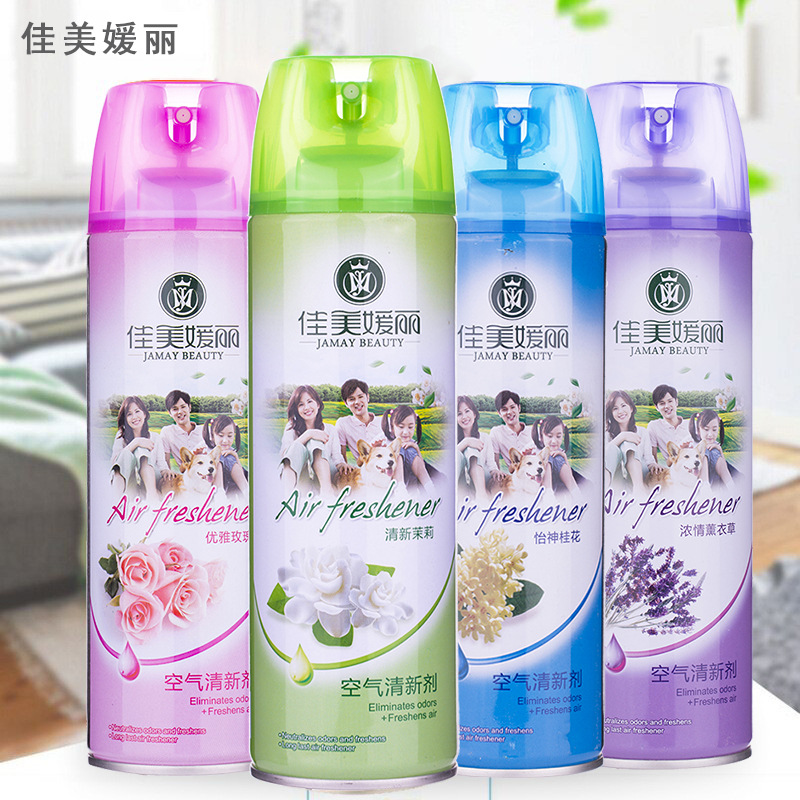 Jameiyuanli Air Freshener Spray 480ml, Hotel Room Aroma, Car Deodorizing Aromatic Spray
