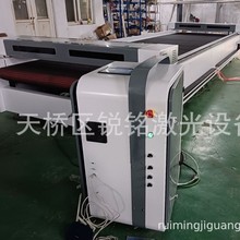 成都布艺沙发座套专用激光切割机、激光裁床1825