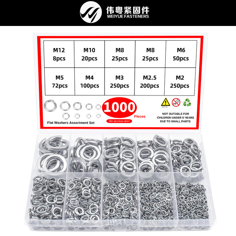 クロスボーダー 1000 個 304 ステンレス鋼スプリングパッドスプリングワッシャーガスケット GB93 箱入りキット卸売|undefined
