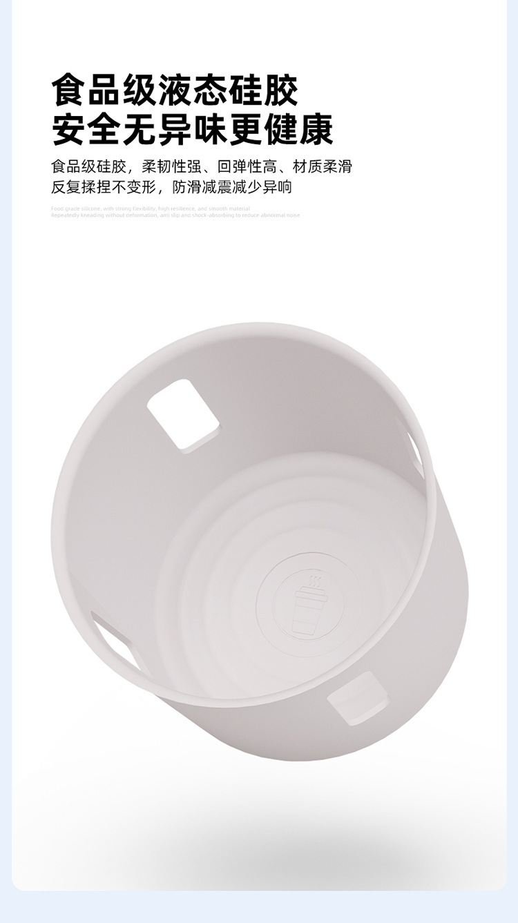 Suitable for 26 Models of Zhiji Ls9 Central Control Water Cup Holder Silicone Anti-Slip Mat Car Accessories Special Interior Modification Parts