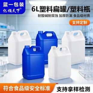 ���l�F؛6L���ω؎��w��6������ƿ6kg���ϱ��ʳƷ�������|����
