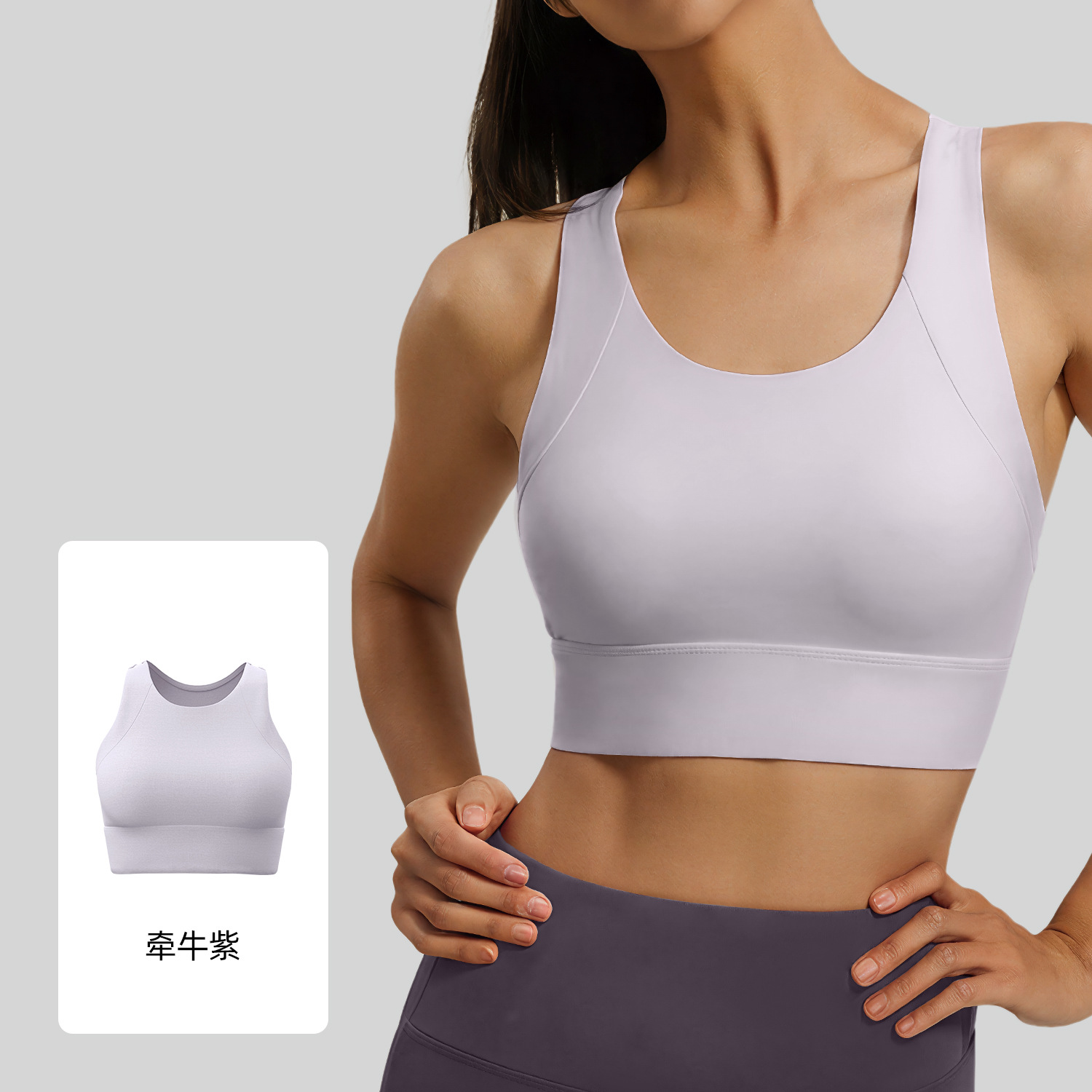 ropa interior deportiva de estilo de trabajo de espalda hermosa para mujeres que se pueden usar fuera a prueba de choques de alta intensidad para correr chaleco de yoga de acondicionamiento físico