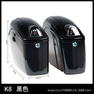 Prince motorcycle side box universal modification waterproof Lifan v16 side thickening tool travel Yamaha hanging box (Motorcycle trunk) - k8-black-pair-without-rack