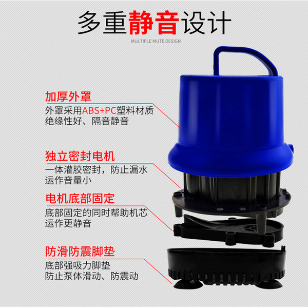 Fish tank water pump pump pump fish pond bottom suction pump pumping…