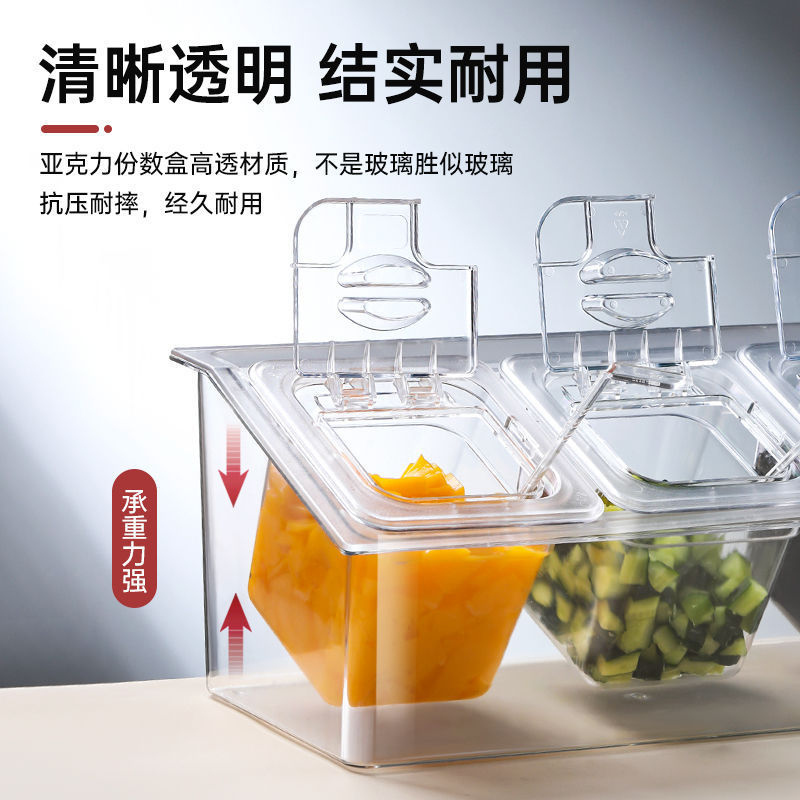 Pcアクリル数盆棚ジャム箱ミルクティー店専用の調味料棚プラスチック点数箱ベース商用