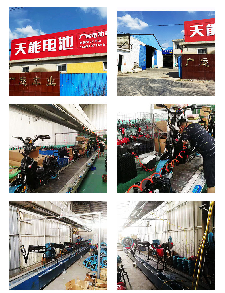 爆款内页-拷贝_04