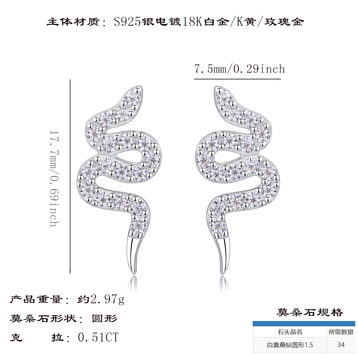 hmqViviiyNSAyin9WueXt+16rewAESGQOSWP