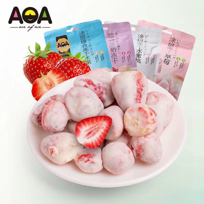 AOA Mixed Freeze-Dried Fruit Yogurt Block Coated Strawberries and Peach Bagged Dry Snack for Health Nuts and Online Snack Lovers