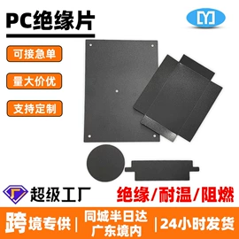 工业产品胶带;胶垫;辅助包装材料