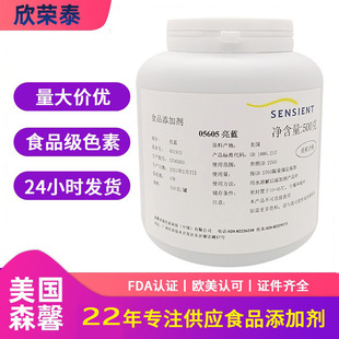 ����ɭܰԭ�����M�ڼ���ɫ���ջ���ɫ�{ɫ1̖���{ʳƷ�����ܷ���