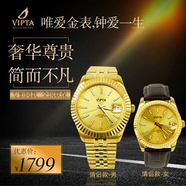 项链;手链;手镯