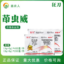 ������ ��30%���x���׾S�}���{С�˶��������v���rș���x��